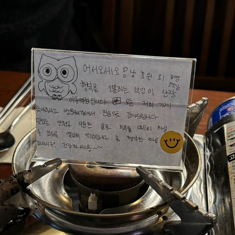 컬러드스톤 이미지