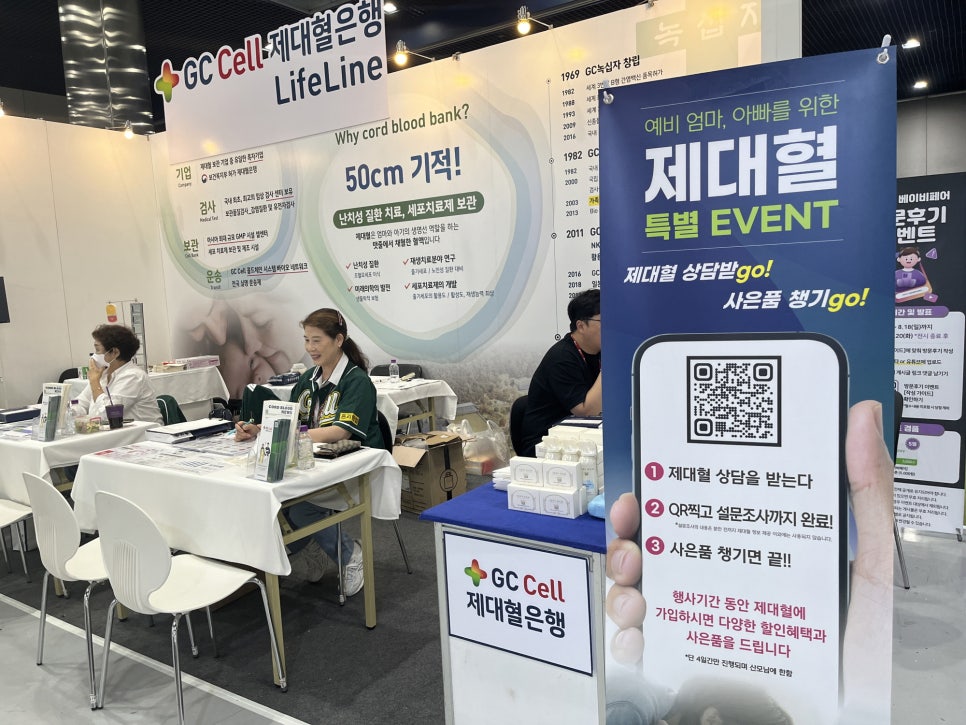 엔와이플래닛 이미지