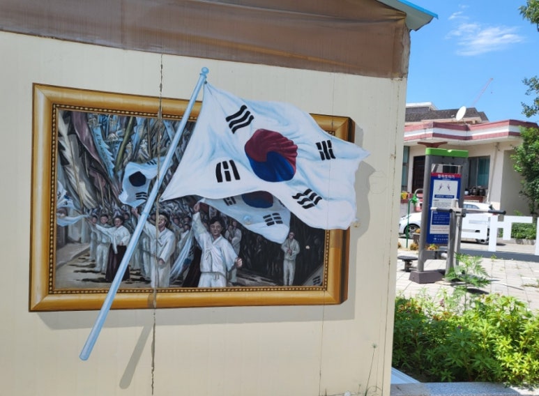 만세닭강정 이미지