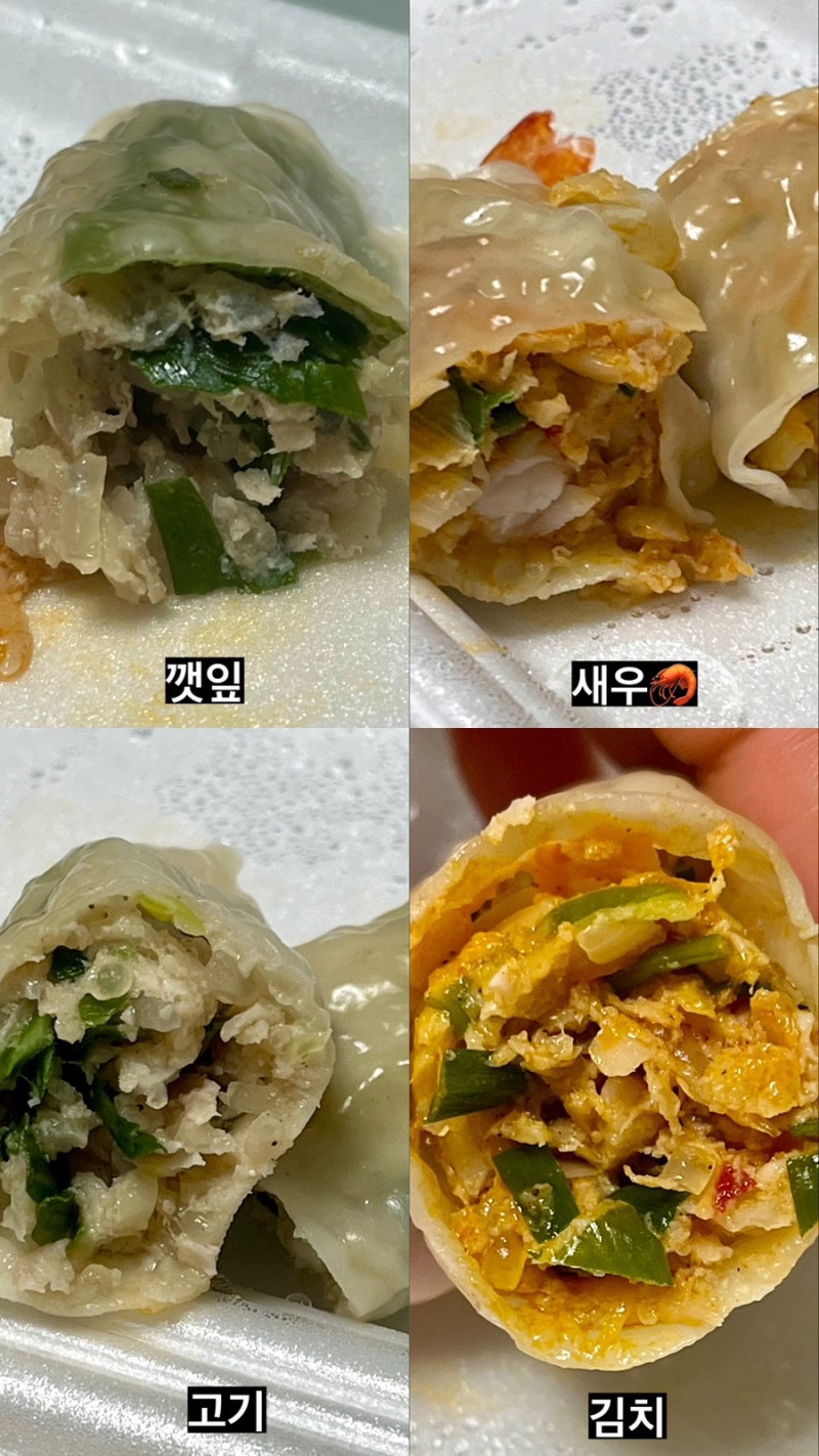 조은명가 이미지