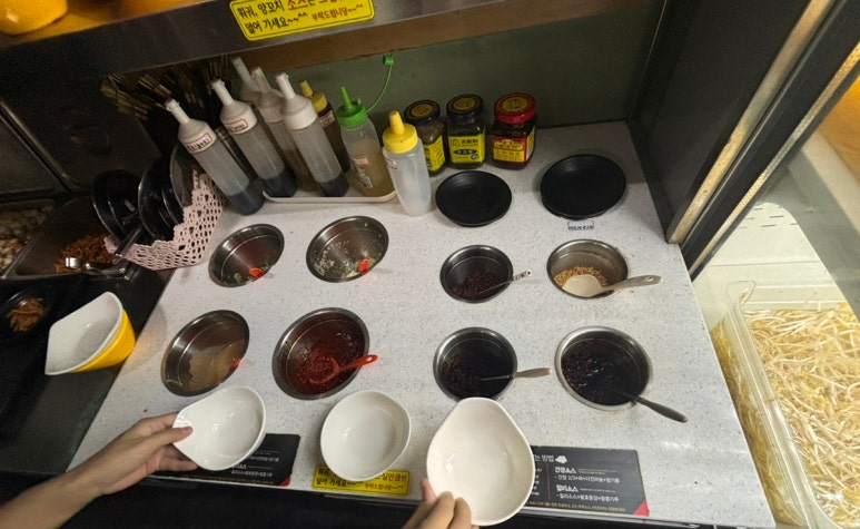 초원양꼬치&훠궈 이미지