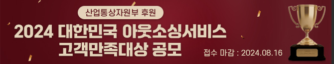 에이치앤피파트너스 이미지