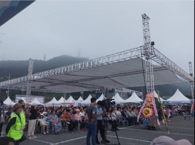신진도수산 이미지