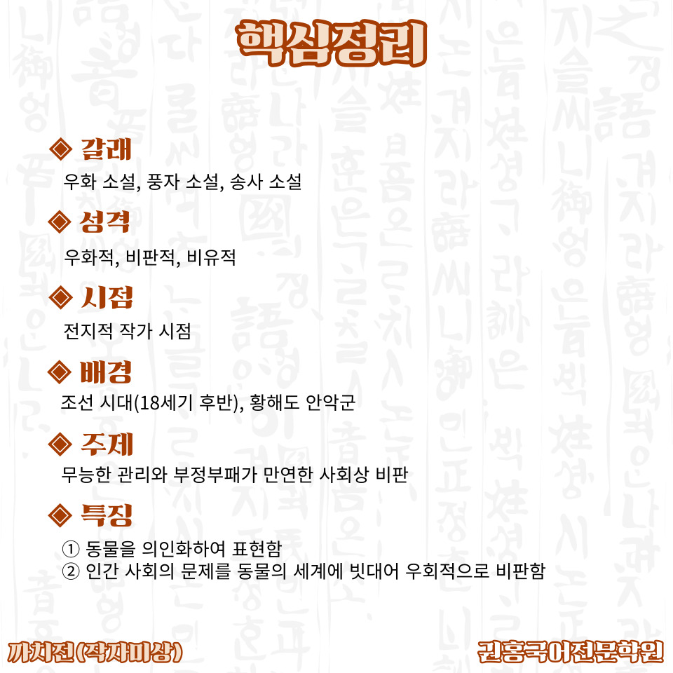 송사진실 이미지