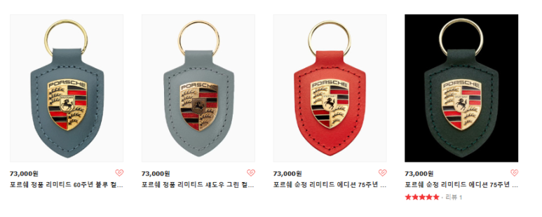 스피드메이트수원센터 이미지