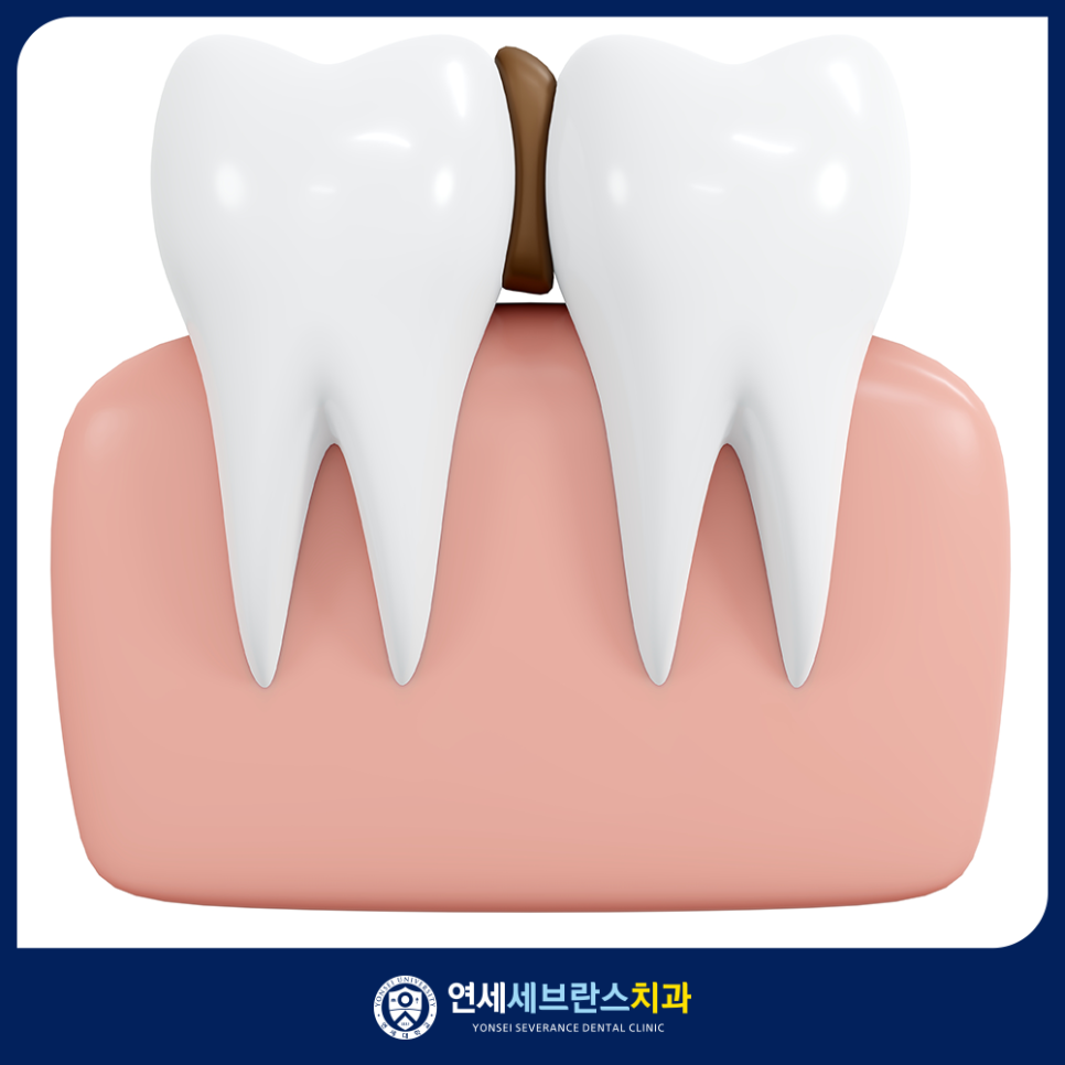 믿음치과 이미지