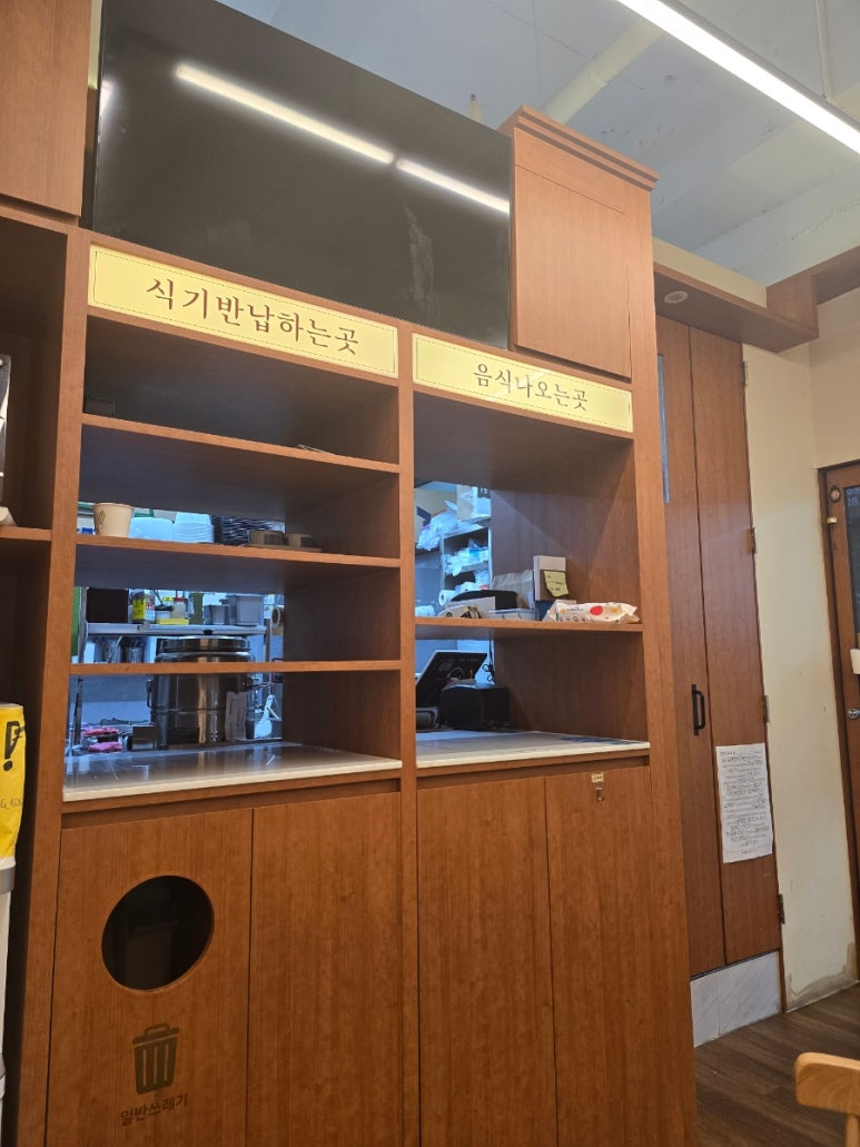 연경돈까스 이미지