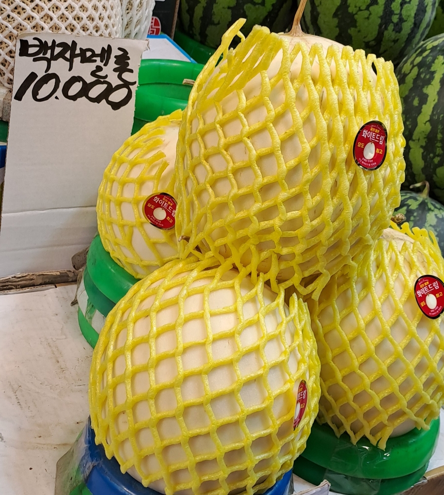 과수원청과 이미지