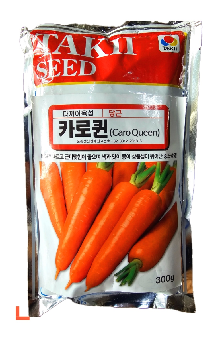 한농농약사 이미지