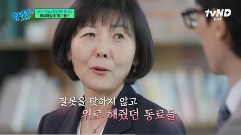 내일또와 이미지