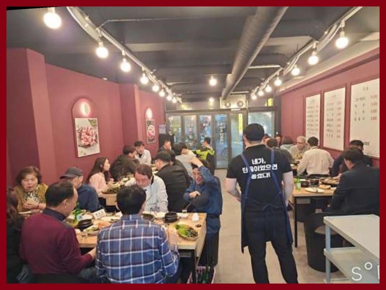 슬라이스대패삼겹 이미지