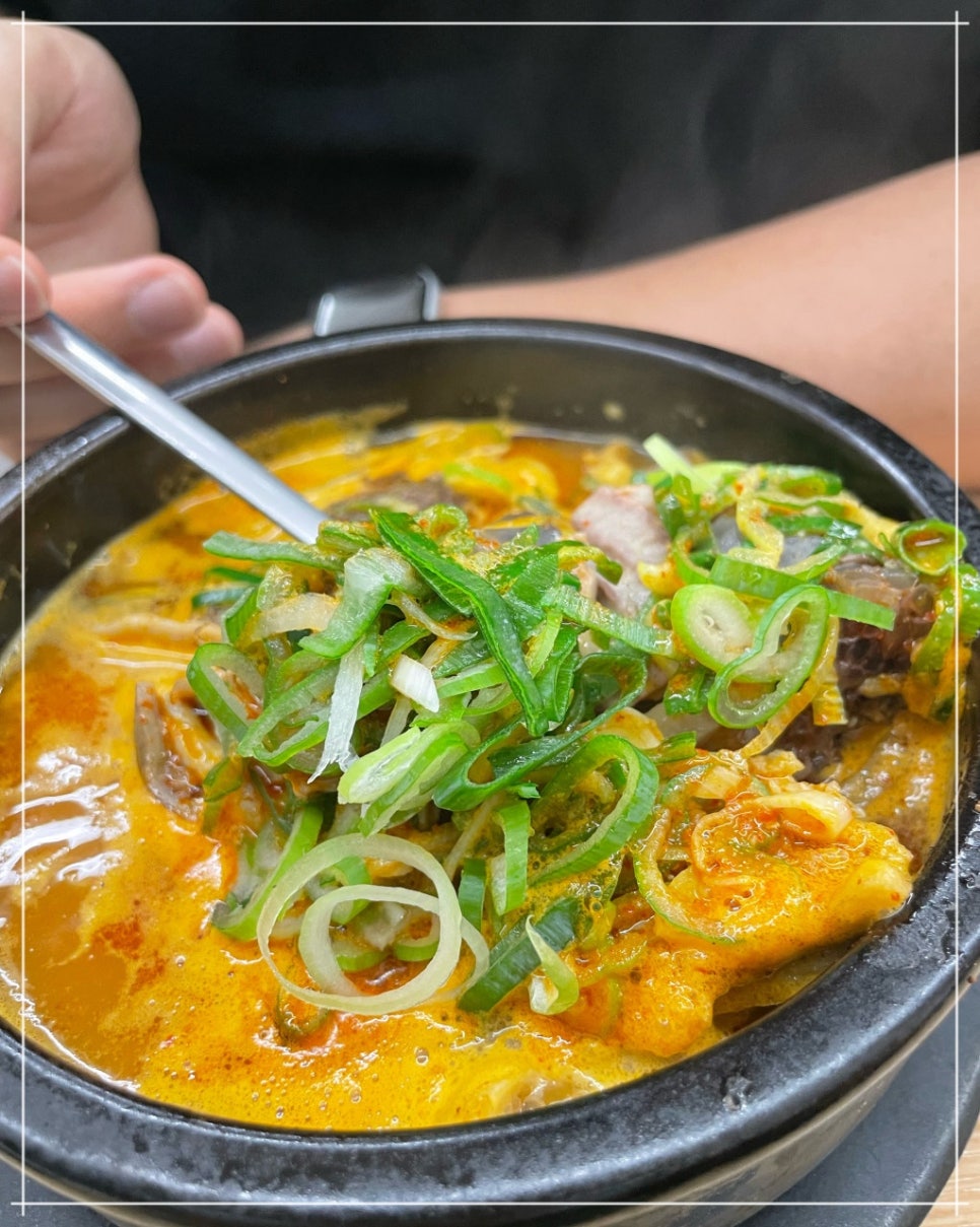 마니국밥 이미지