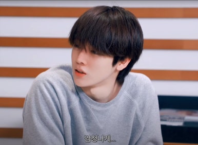 정성찬 이미지