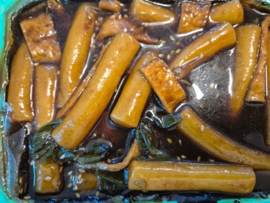 우리할매떡볶이(포항남구점) 이미지