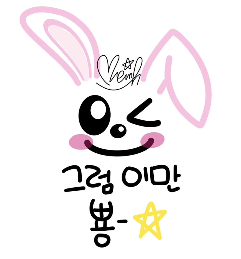 영농참숯뒷고기 이미지
