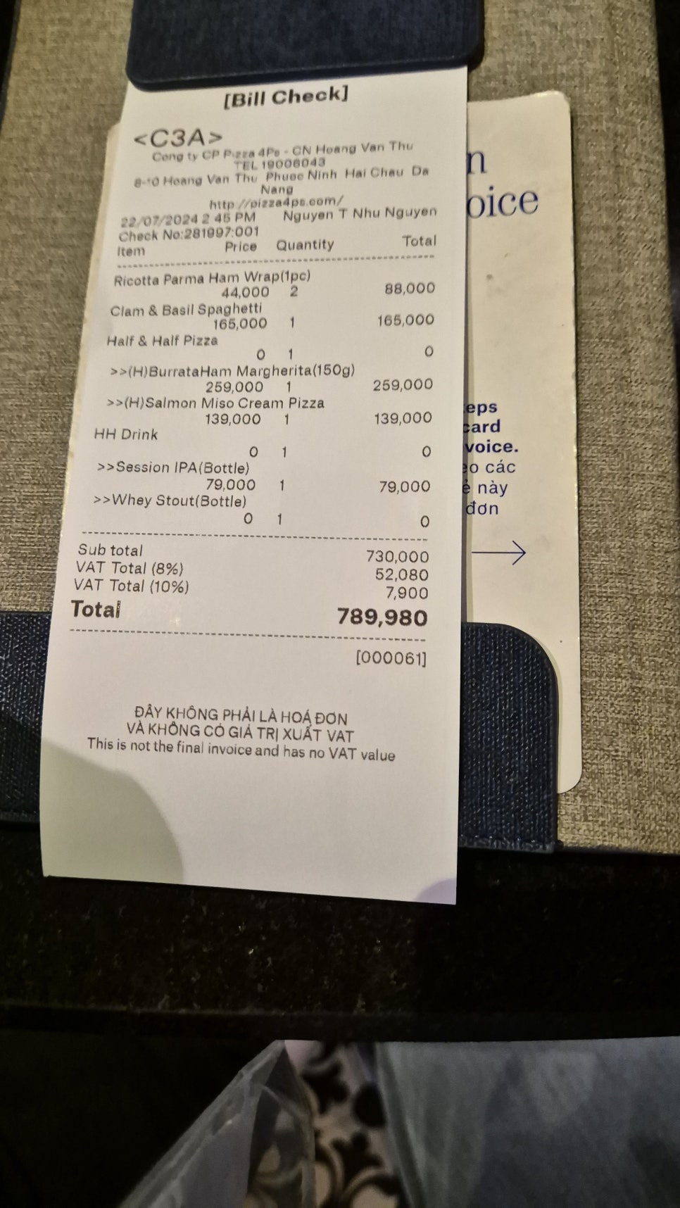 포피에스(4ps) 이미지