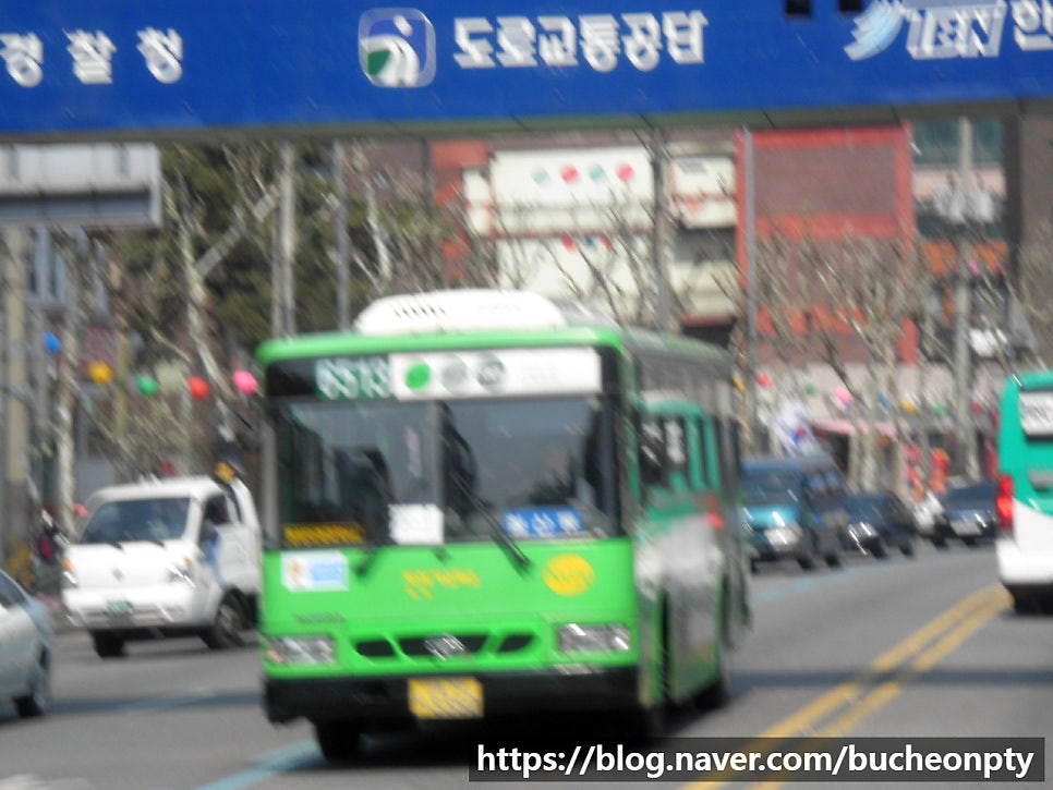 미래운수(주) 이미지