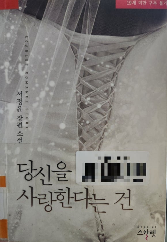 건축사사무소연우가 이미지