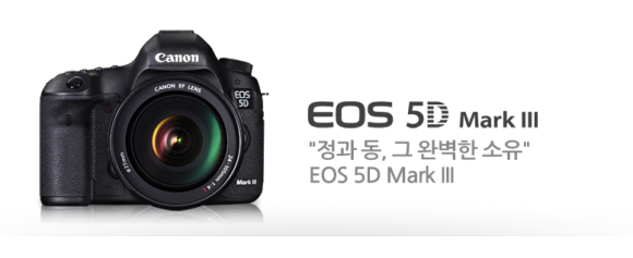 캐논3 이미지