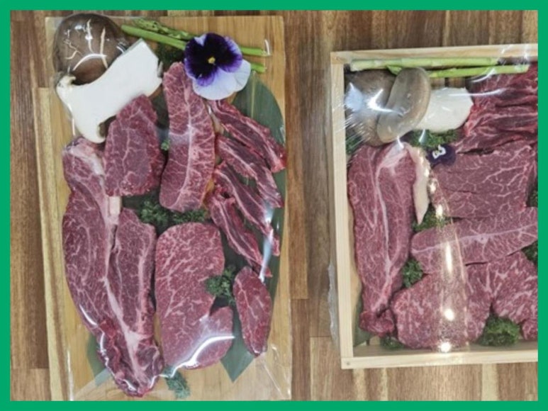 배방한우정육식당 이미지