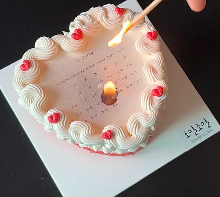 조밀조밀 이미지