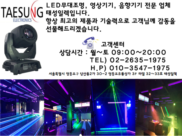 썬7080라이브 이미지