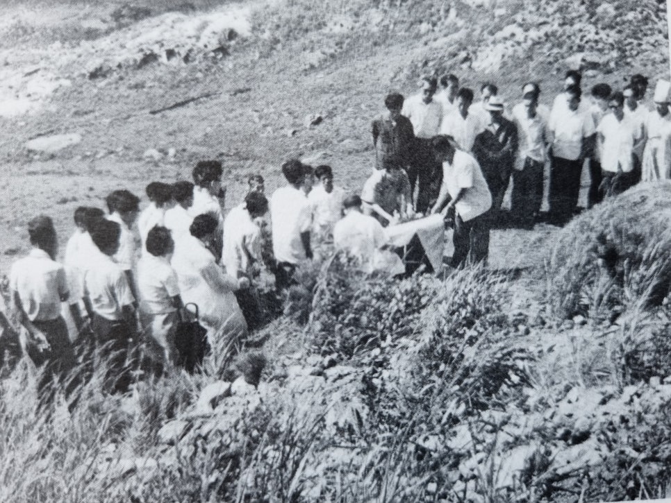 상아탑서점 이미지
