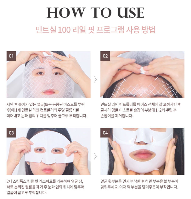 리블룸코스메틱 이미지