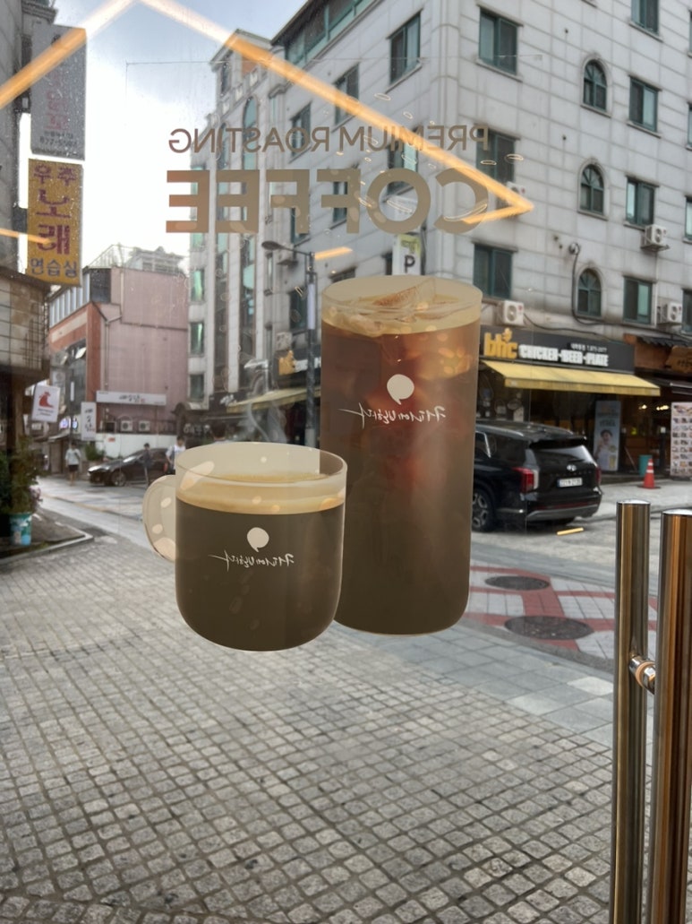 우주노래연습장 이미지