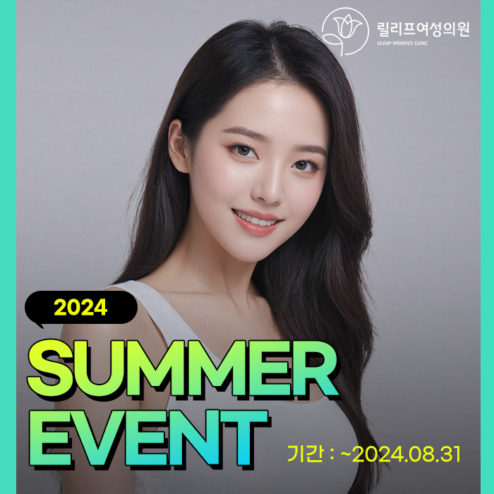 릴리프여성의원 이미지