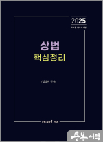 에듀비 이미지