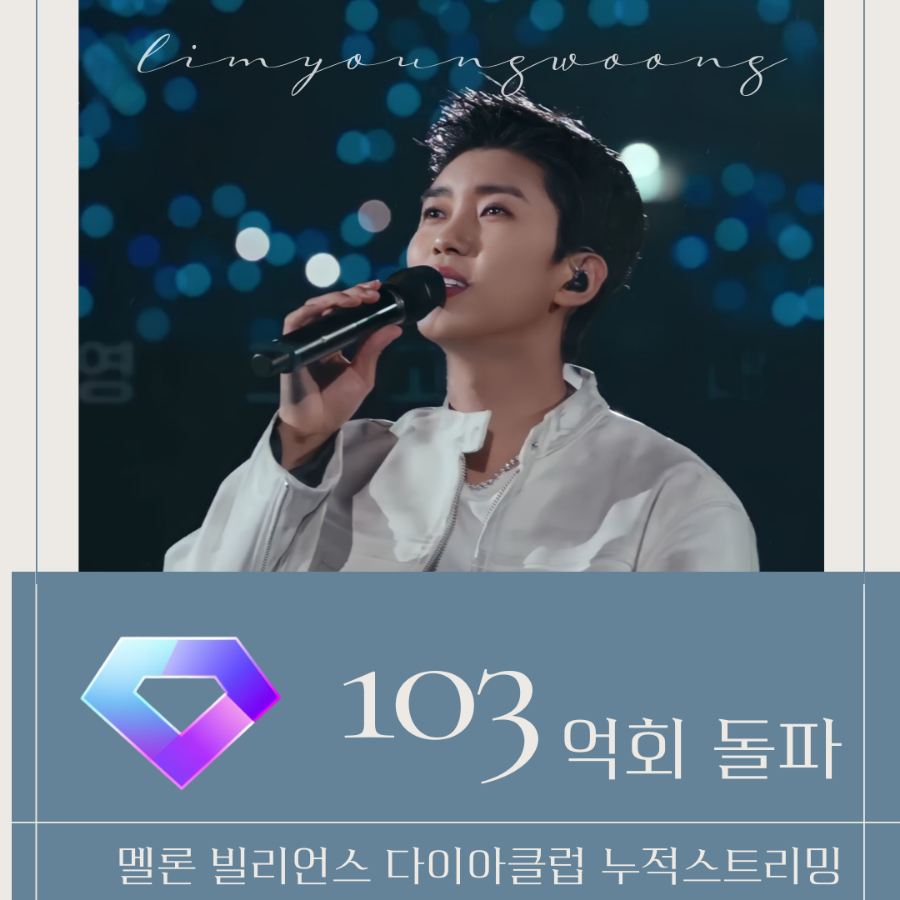 명품노래클럽 이미지
