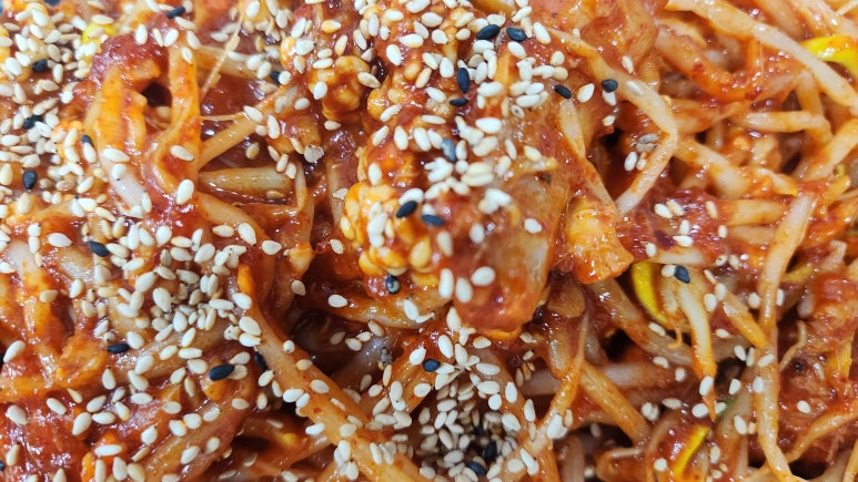 아람아구찜 이미지
