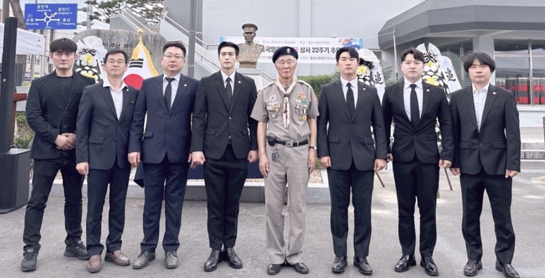 서부상사 이미지