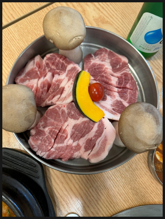 고기먹고밥먹고 이미지