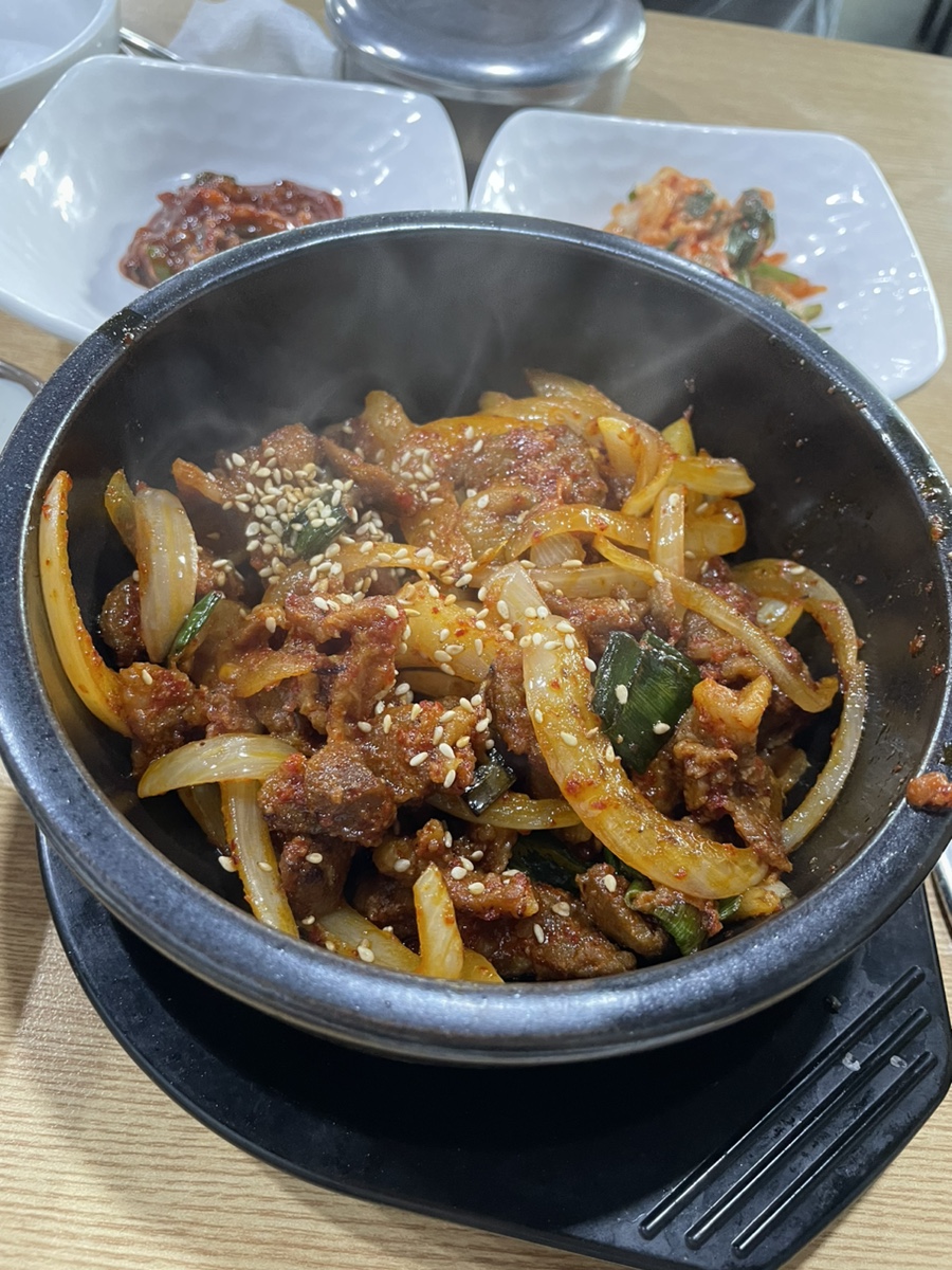 어화둥둥 사진 7