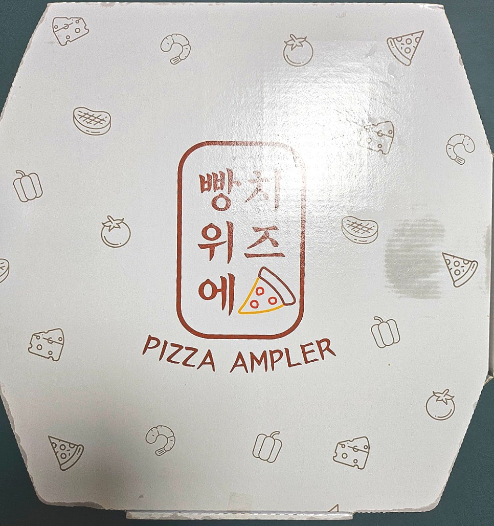 빵위에치즈 이미지