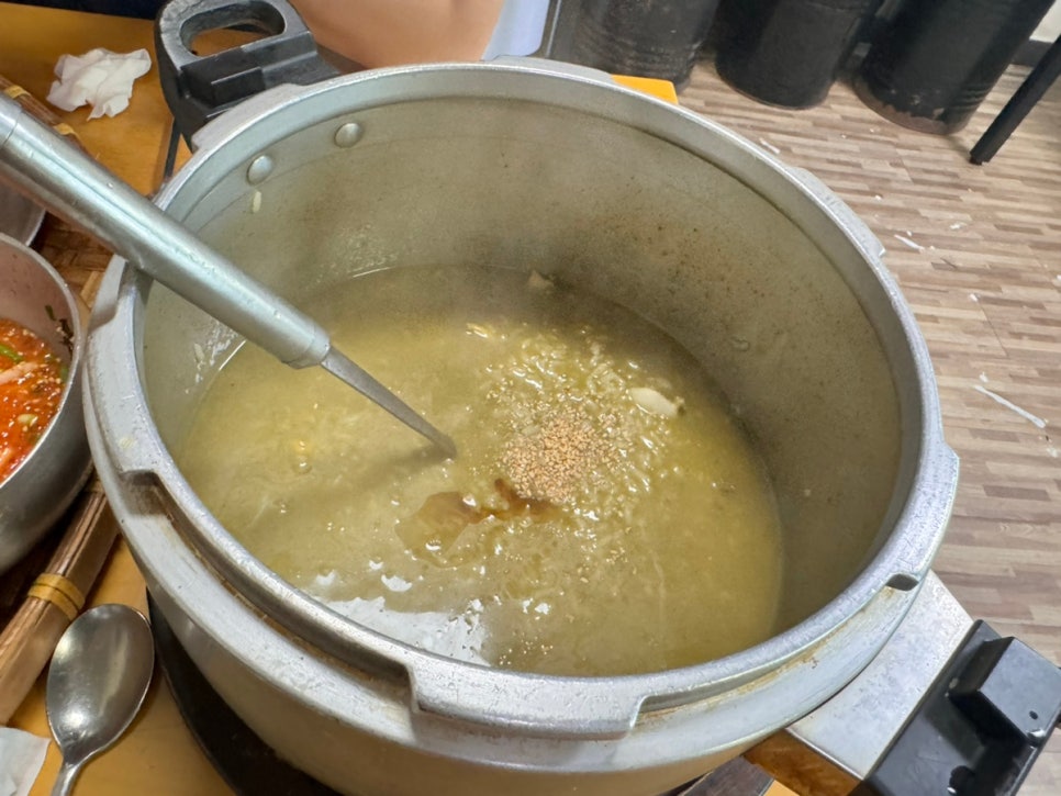 죽에진심 이미지