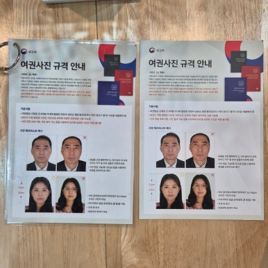 벨스튜디오 이미지