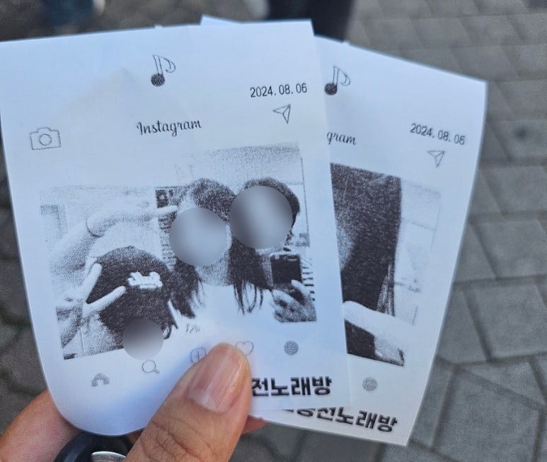 쑈노래연습장 이미지