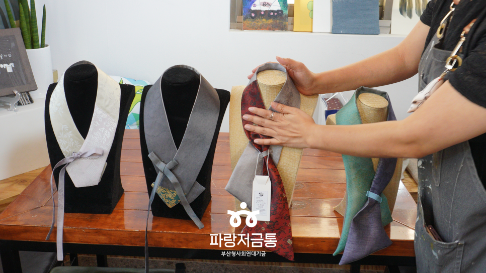 주식회사 로테이션 이미지