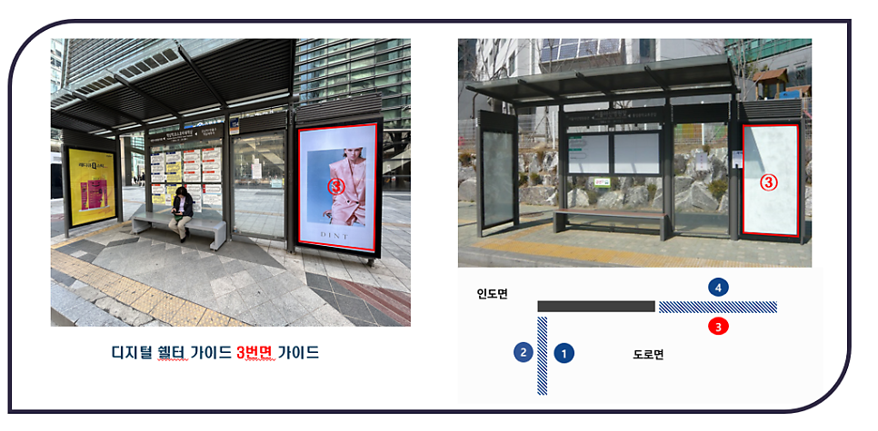 구영인쇄 이미지