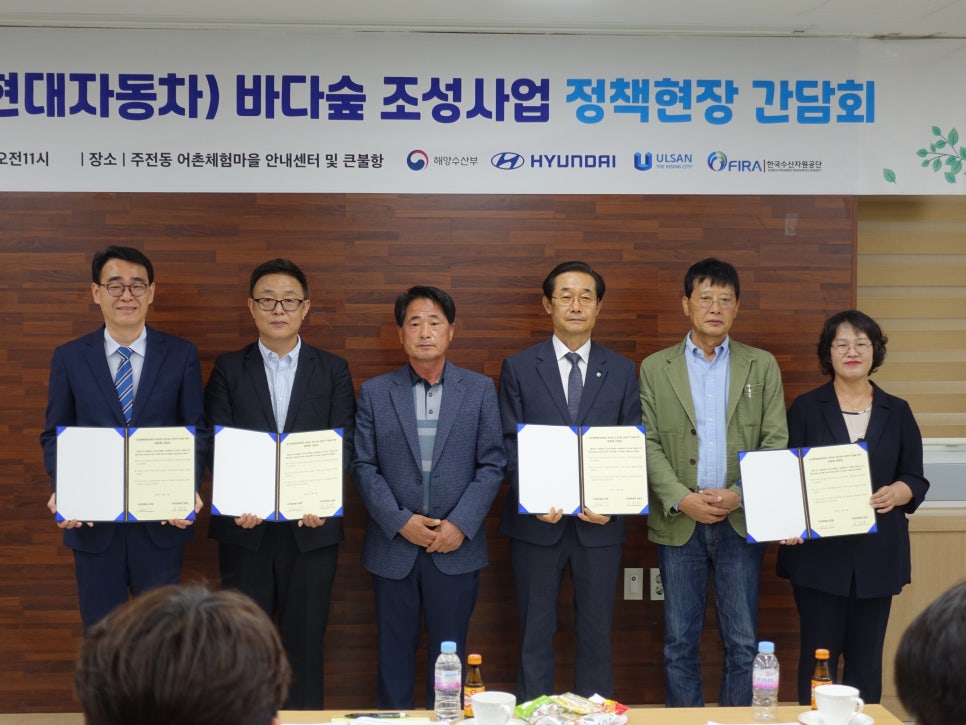 바다;숲 이미지