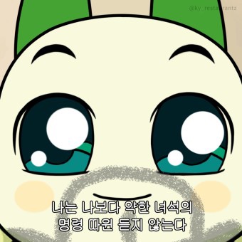 히엘뷰티 이미지