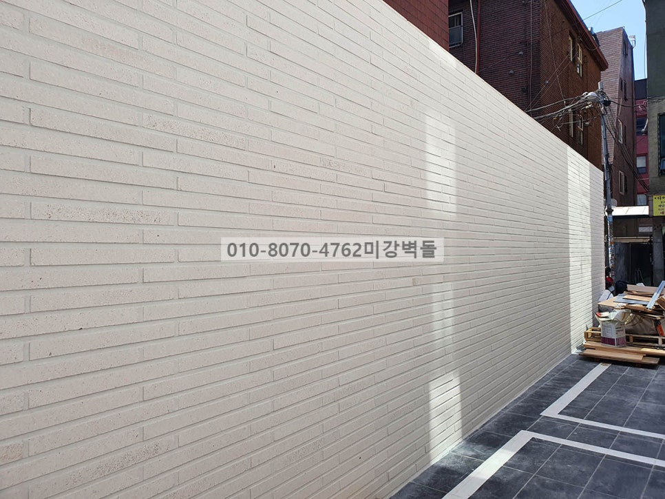 광타일인테리어 이미지