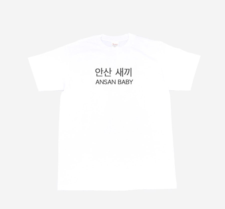 김씨네과일 이미지