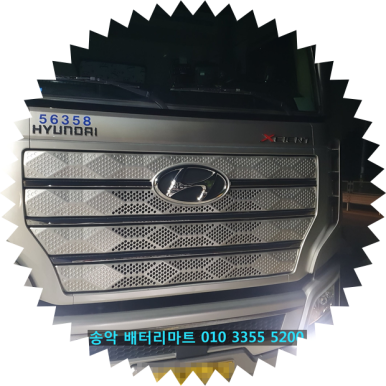 효성주유소 이미지