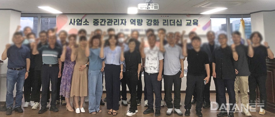 이루리컨설팅 이미지