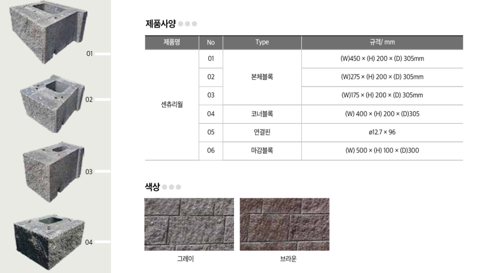광탄고등학교 이미지