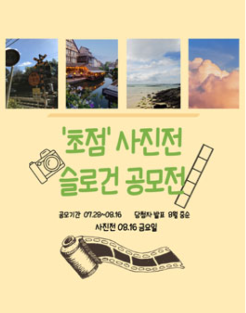 브라이트스텝스 이미지